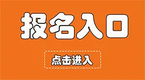 意昂3 意昂3