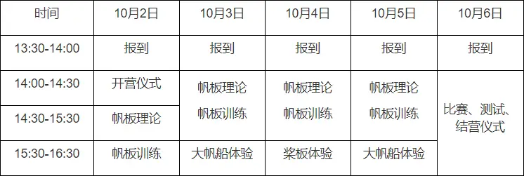 意昂3 意昂3