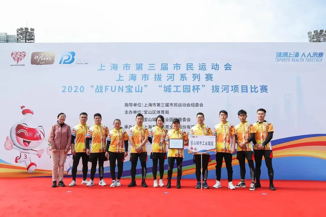 意昂3 意昂3