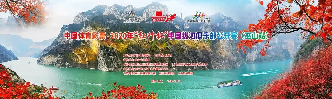 意昂3
