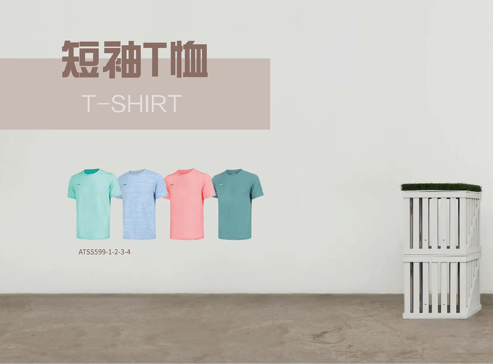 意昂3