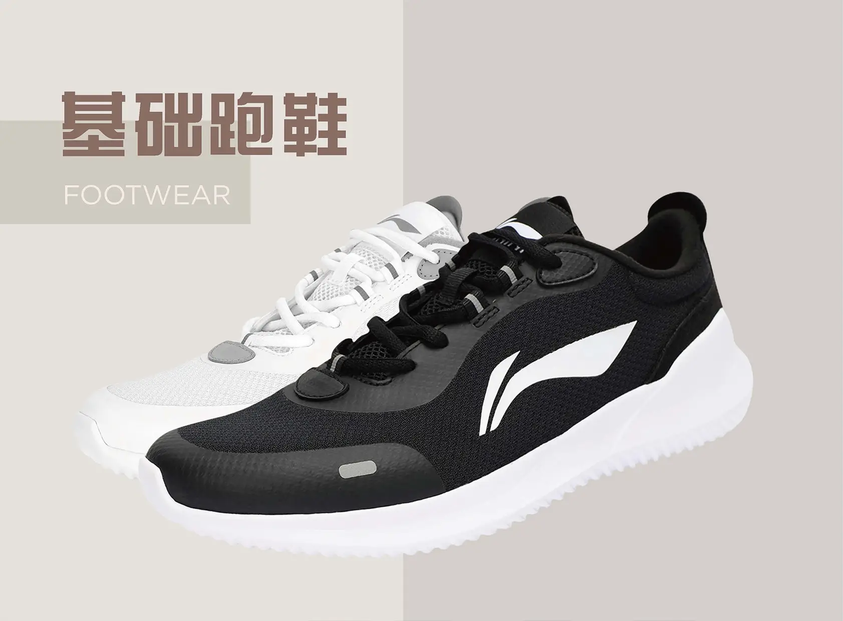 意昂3