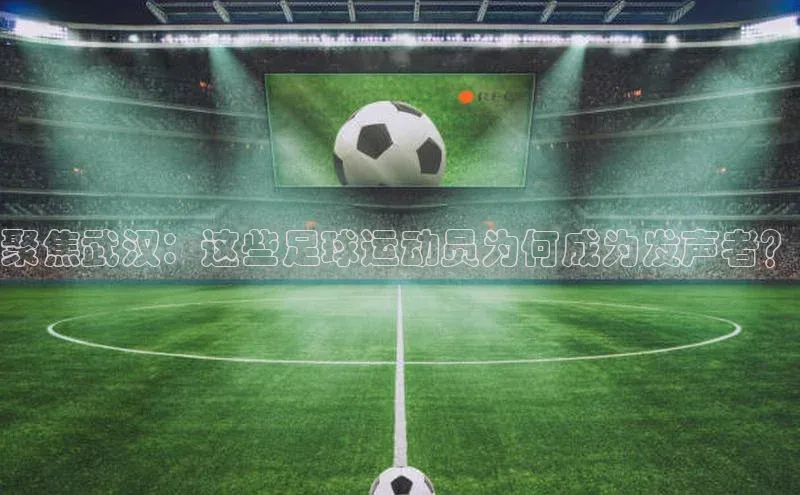 意昂3手机登录官方网站宇信科技