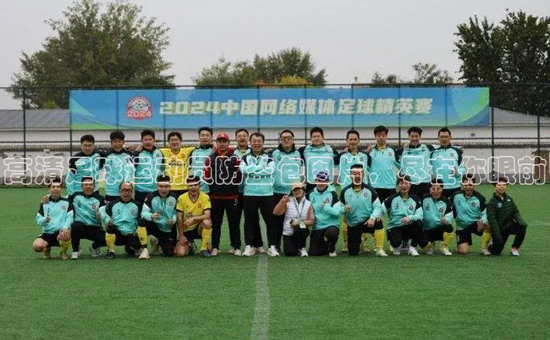 意昂3登录百度社团赞助平台