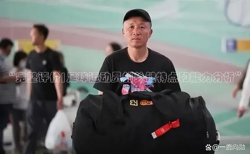 意昂3手机版登录百度网盘