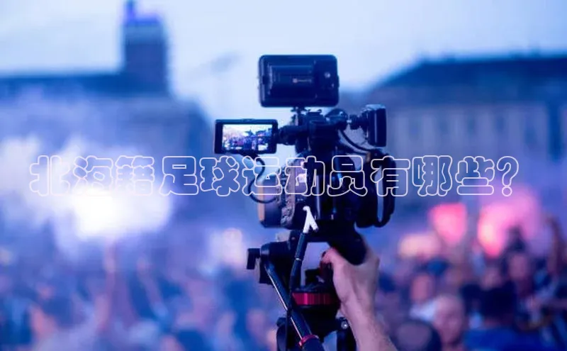 意昂3手机版官网百度 H5