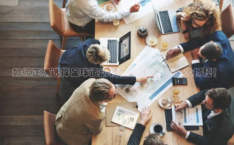 意昂3登录百度社团赞助平台