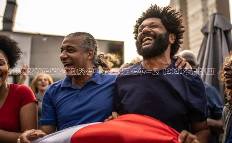 意昂三平台登录入口百度网盘企业版