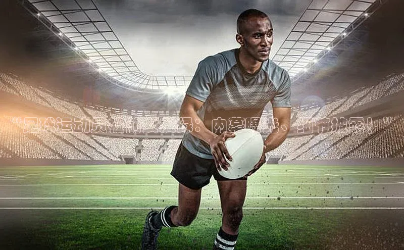 意昂3手游平台官网文心一言