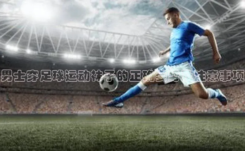 意昂3官网入口同程