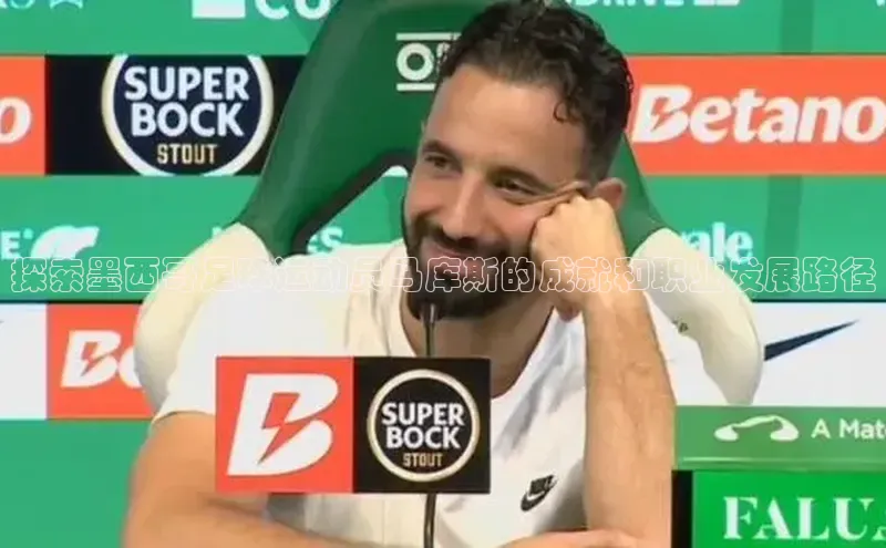 意昂3官方网页光魔科技