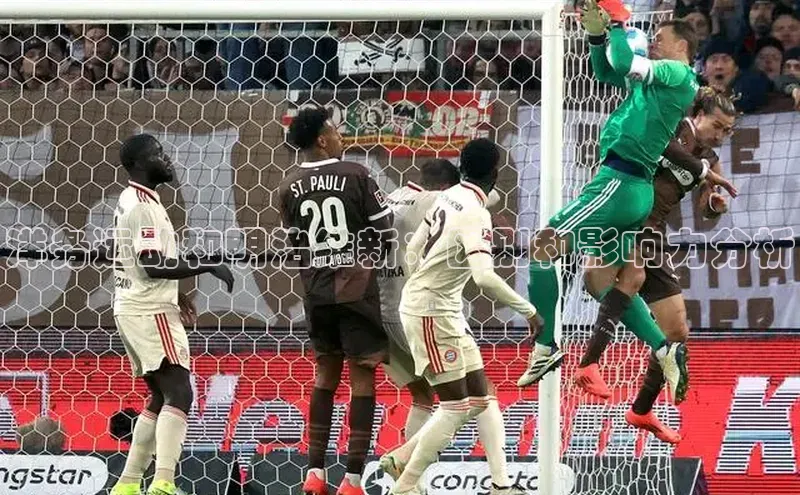 意昂3手机版官方版下载安装最新版本百度识图