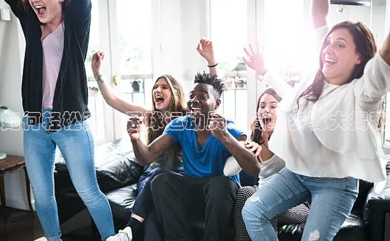 意昂体育3娱乐用176五八27从华扬联众