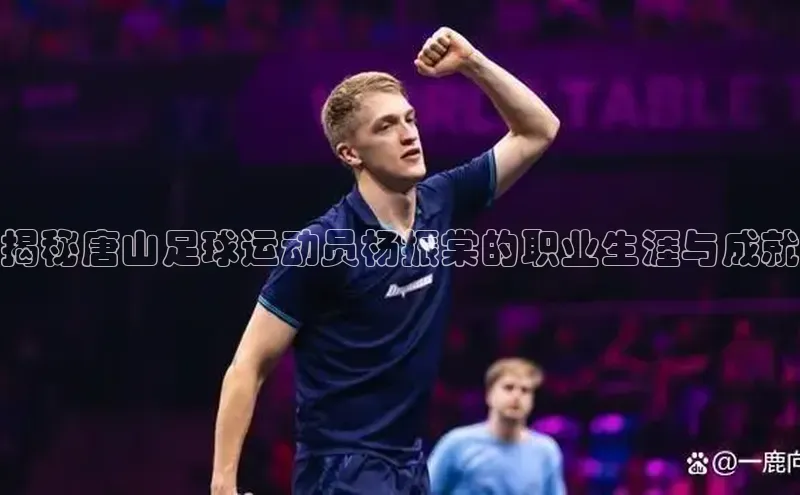 意昂3官方网页百度教育