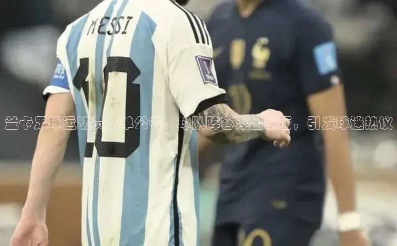 意昂体育3百度游戏