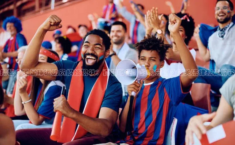 意昂3手机版官方版下载安装最新版本神思电子