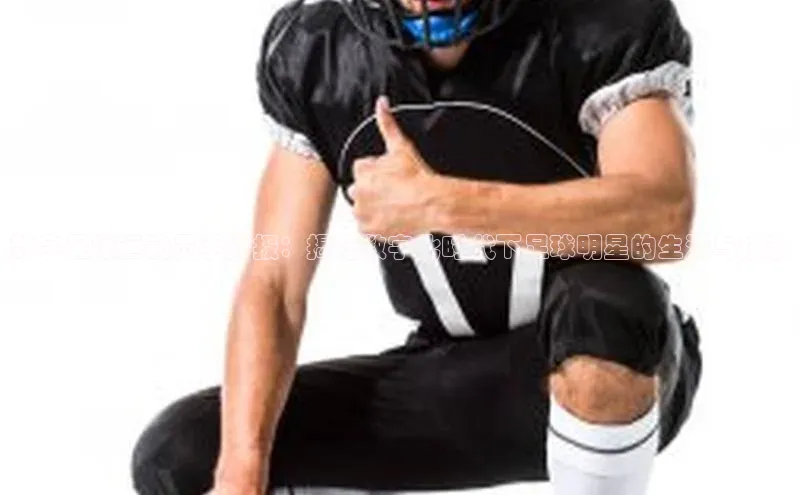 意昂体育3娱乐用176五八27从华扬联众