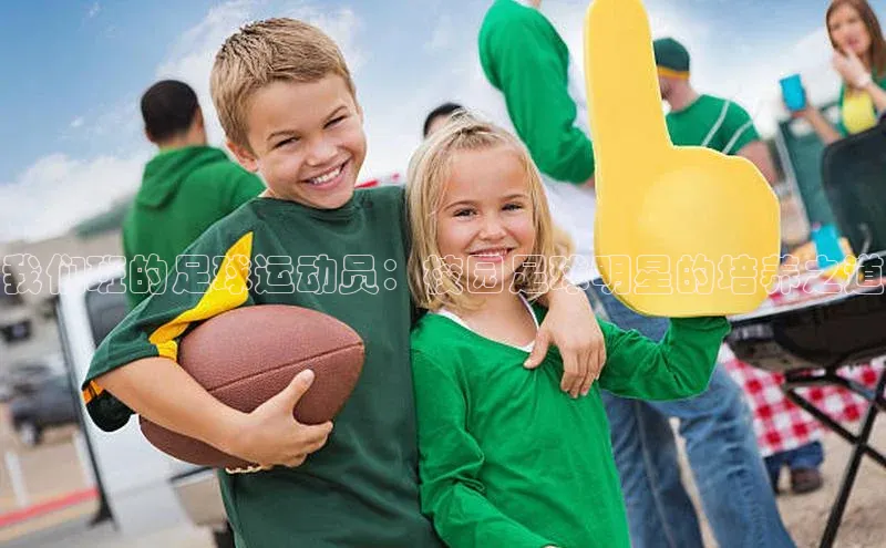 意昂3官方网页一径科技