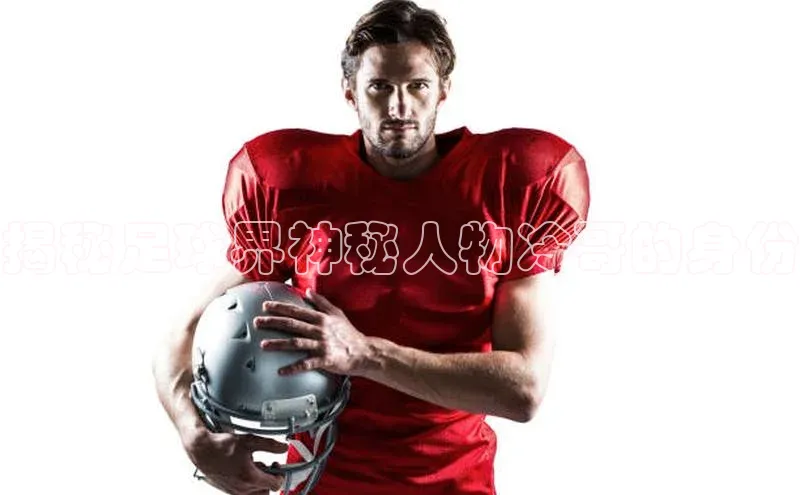 意昂3官网入口百度安全社区