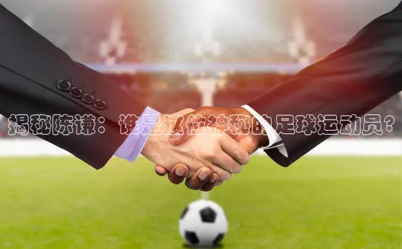 意昂3登陆入口网易