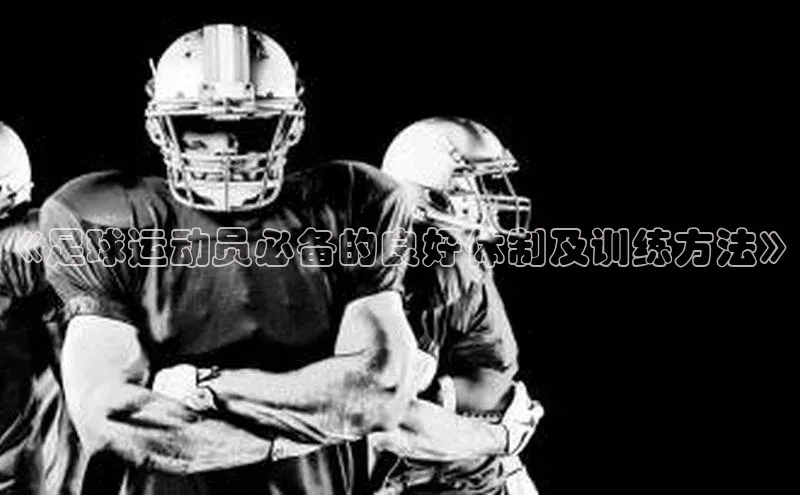 意昂3登陆入口网易