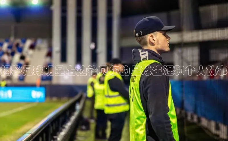 意昂3官网入口同程