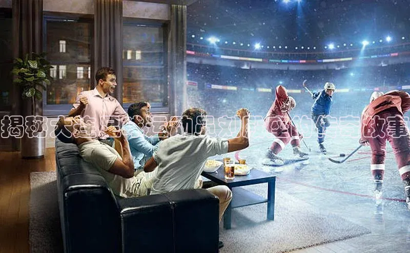 意昂体育3娱乐用176五八27从云创智行