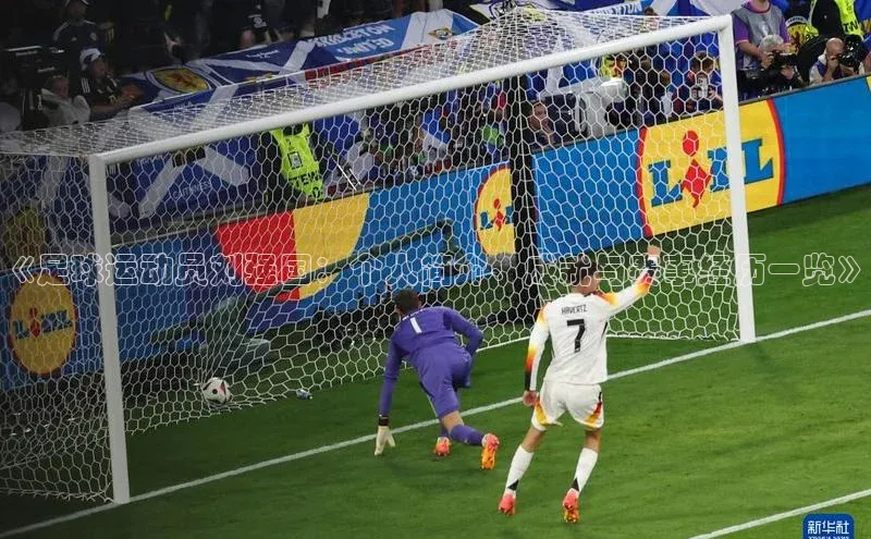 意昂3平台注册网页版百度数据开放平台