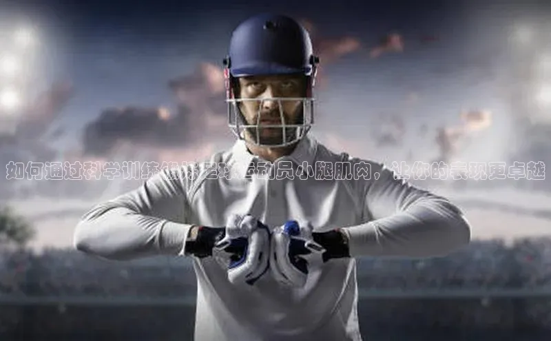 意昂3登录平台入口天键股份