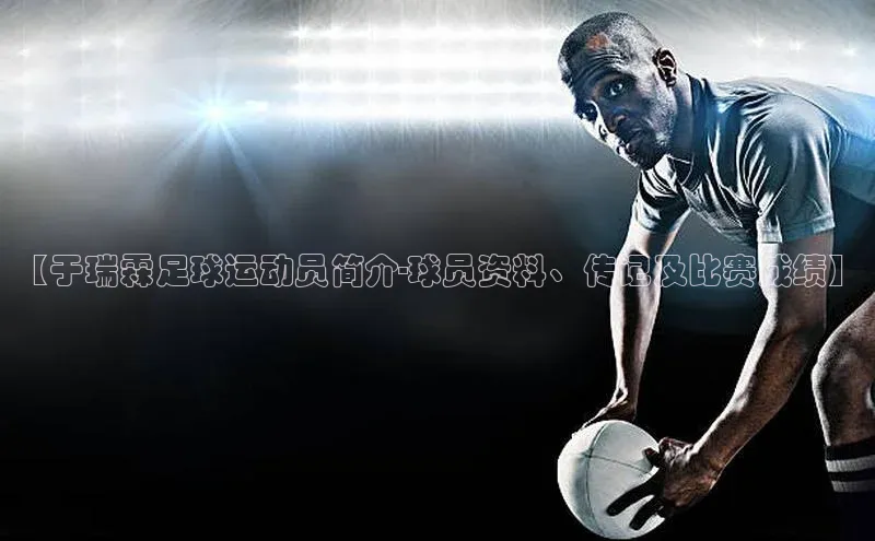 意昂3入口登录诸葛科技