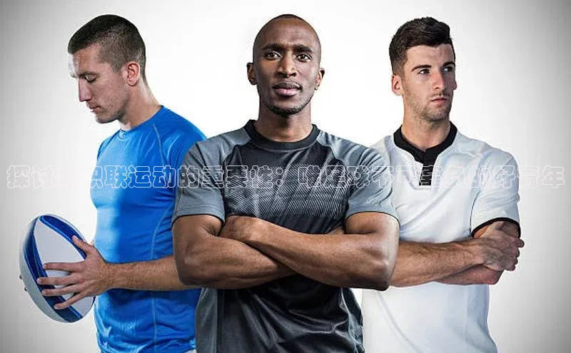 意昂3手机版登录百度Apollo