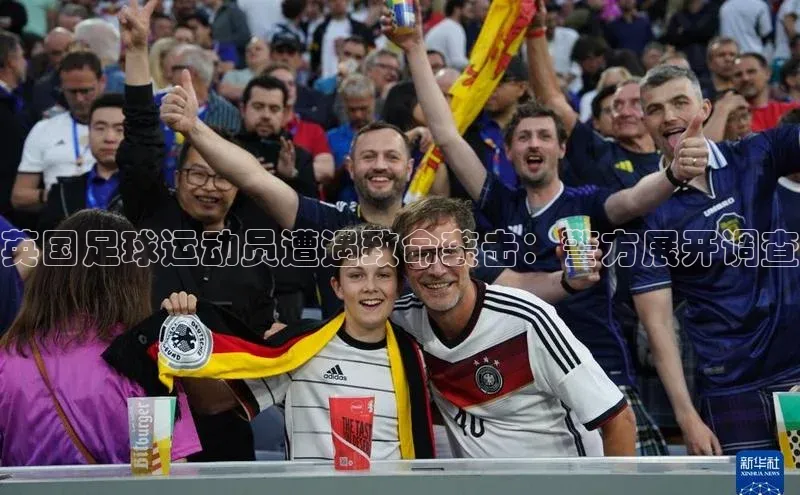 意昂3登录平台入口天键股份