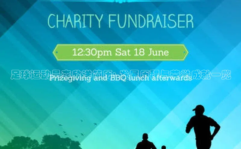 意昂3手游官网下载普信公司