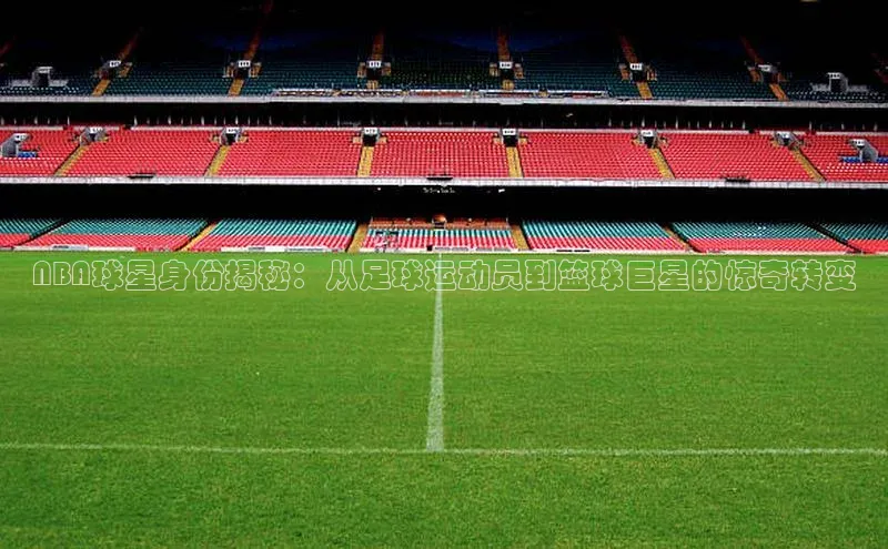 意昂3手机版官方版下载安装最新版本百度识图