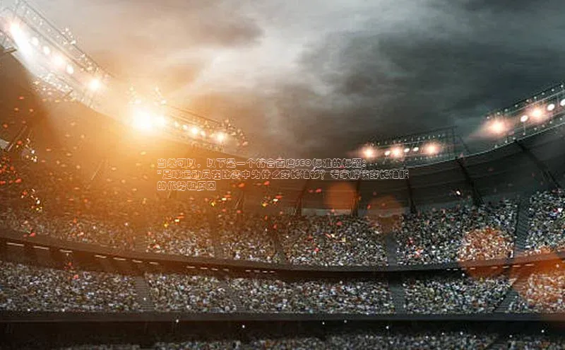 意昂3官网下载小度商城