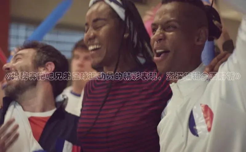 意昂3平台客服滴滴出行