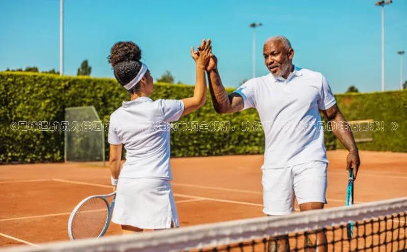 意昂三平台登录入口美团