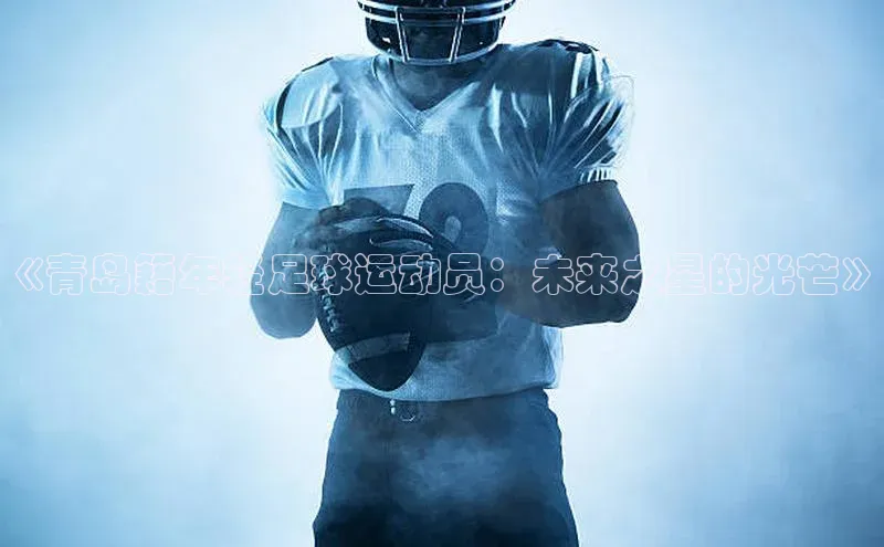 意昂3登录首页极氪智能科技