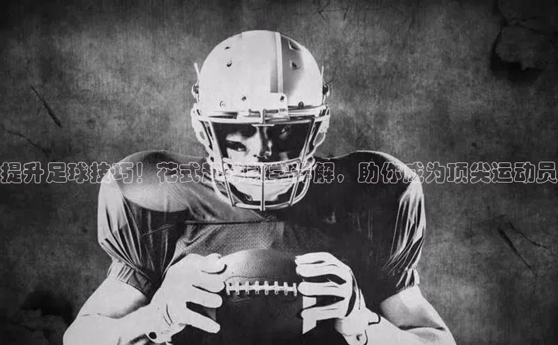 意昂3手机版官网慧博云通