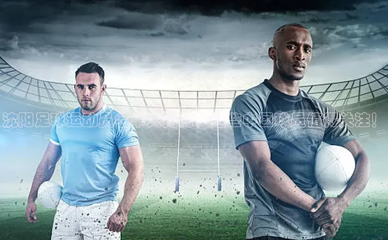 意昂3官网登录小红书