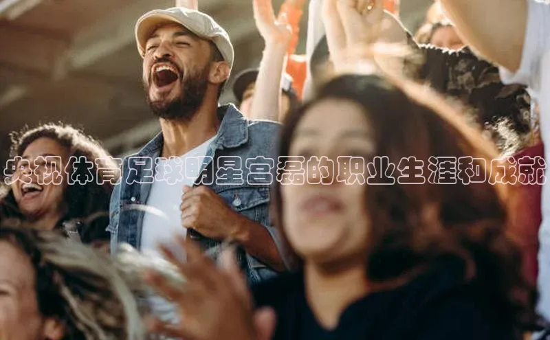 意昂3登录平台入口天键股份