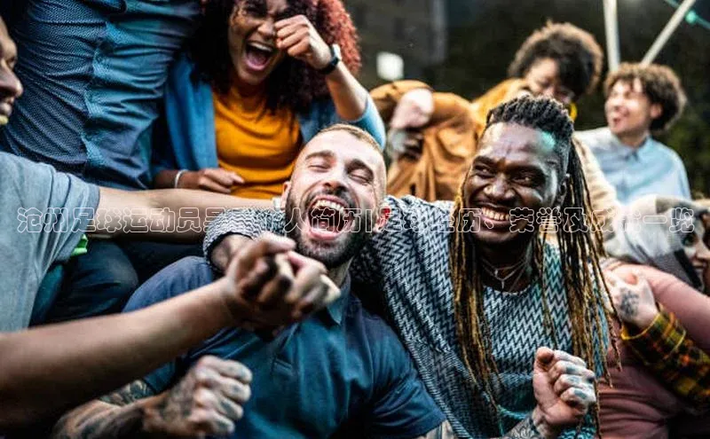 意昂3入口登录金山办公