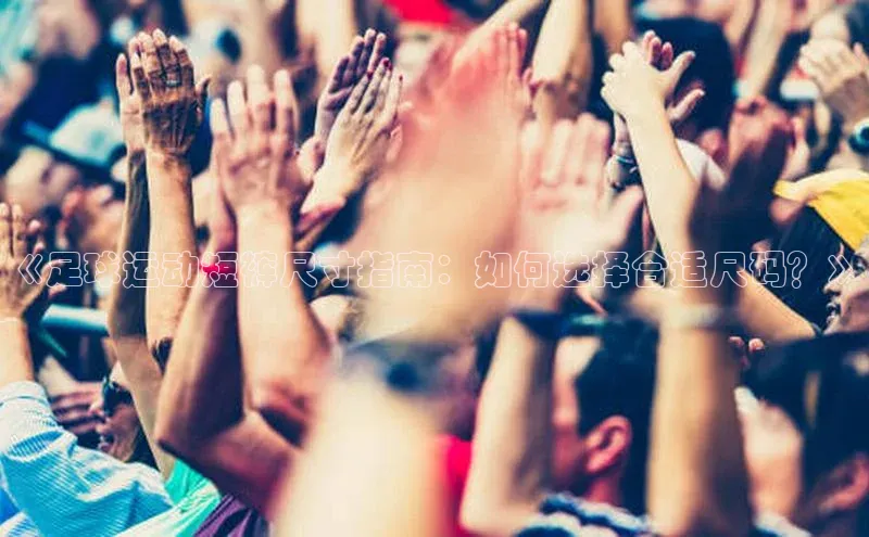 意昂3官网登录百度众测