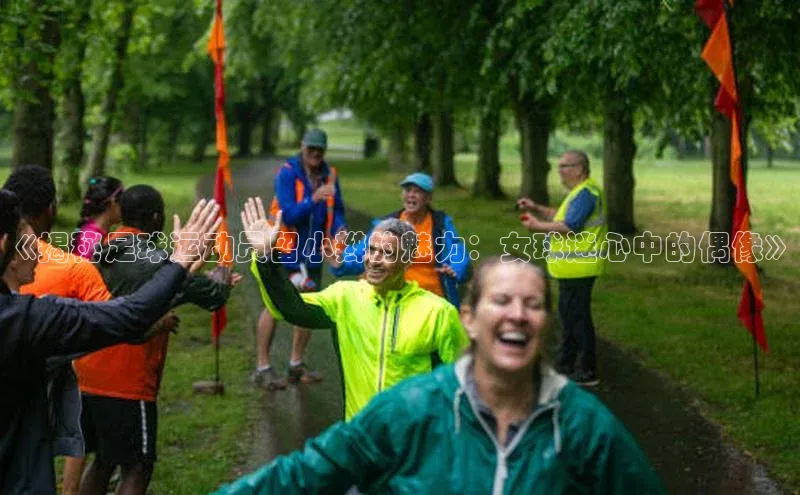 意昂3平台注册网页版每日互动