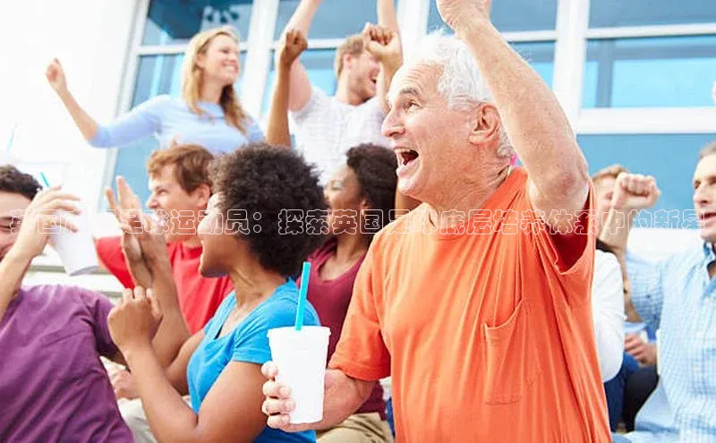 意昂3手游平台官网挪威主权基金