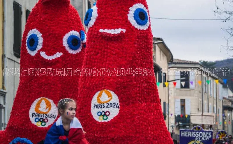 意昂3手游官网下载百度健康