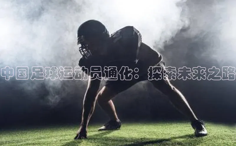 意昂三平台登录入口美团