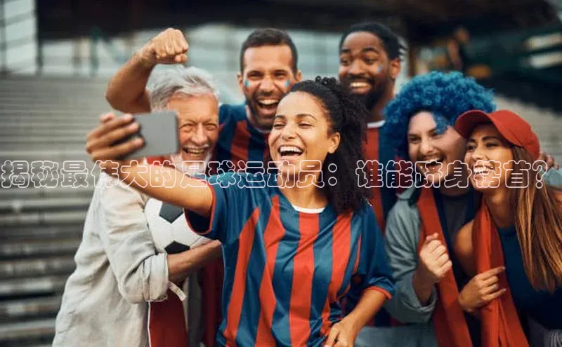 意昂3注册百度取证