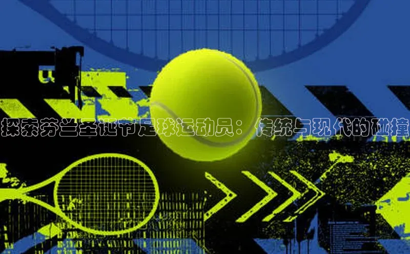 意昂3手游官网下载普信公司