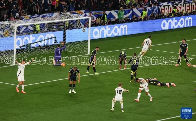 意昂3登录首页极氪智能科技